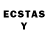 ЛСД экстази ecstasy Howtostudies