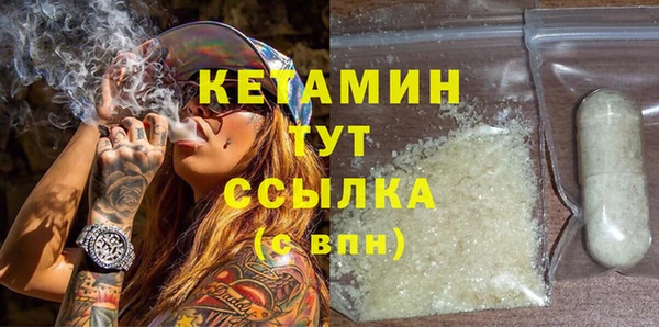 каннабис Струнино