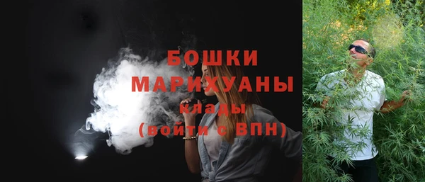 MDMA Ступино