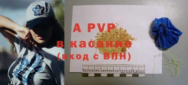 каннабис Струнино