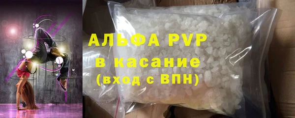 каннабис Струнино