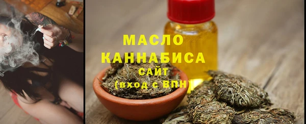 каннабис Струнино