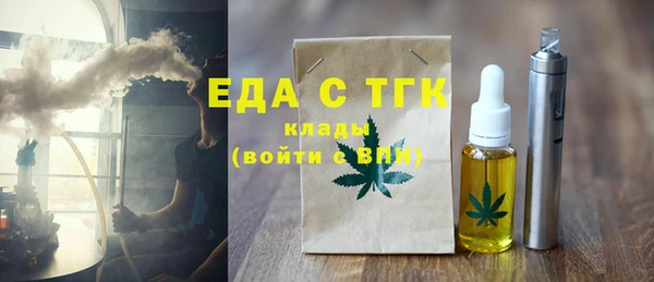 прущие крисы Строитель