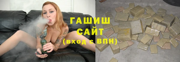 прущие крисы Строитель