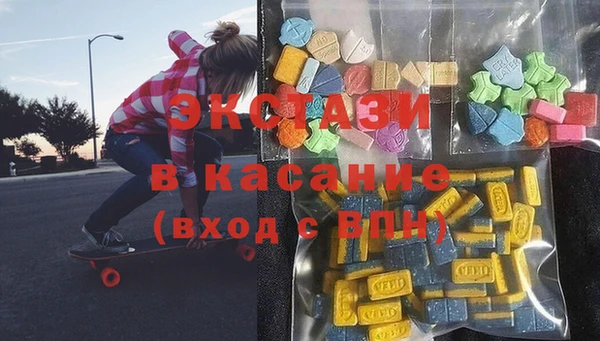 прущие крисы Строитель