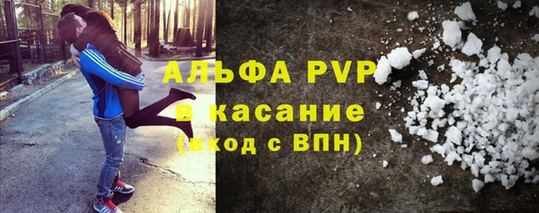 каннабис Струнино