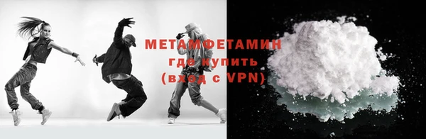 прущие крисы Строитель