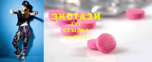 каннабис Струнино
