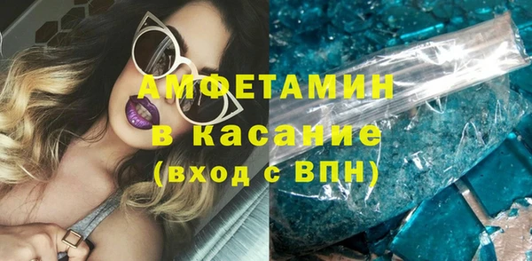 каннабис Струнино