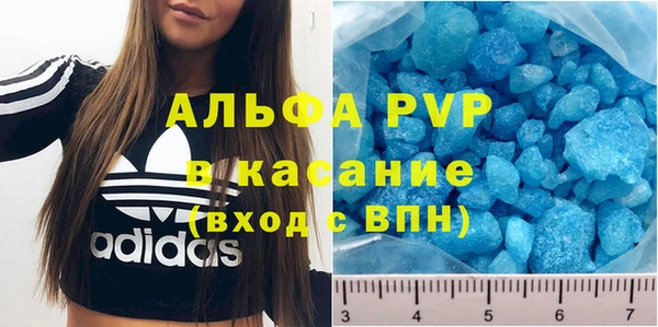 каннабис Струнино