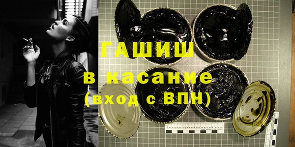 MDMA Ступино