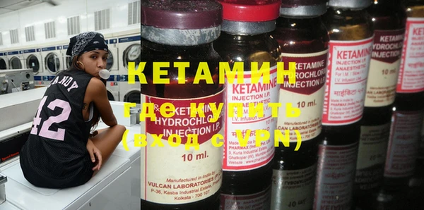 каннабис Струнино