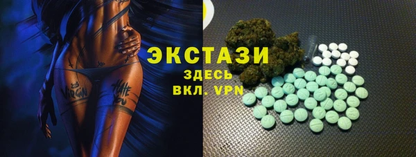 каннабис Струнино
