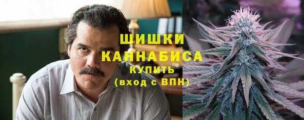 MDMA Ступино