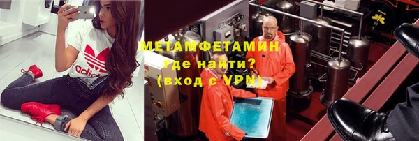 каннабис Струнино