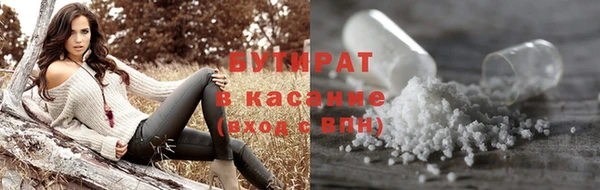 прущие крисы Строитель