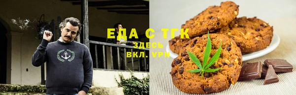MDMA Ступино