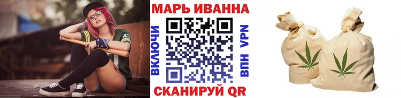 Каннабис Ganja  Новотитаровская 